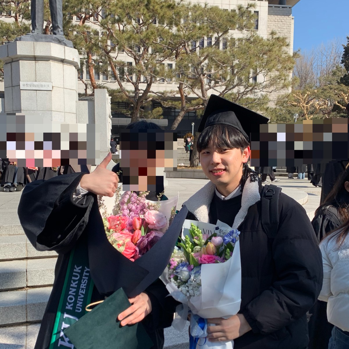 Inseok Lee